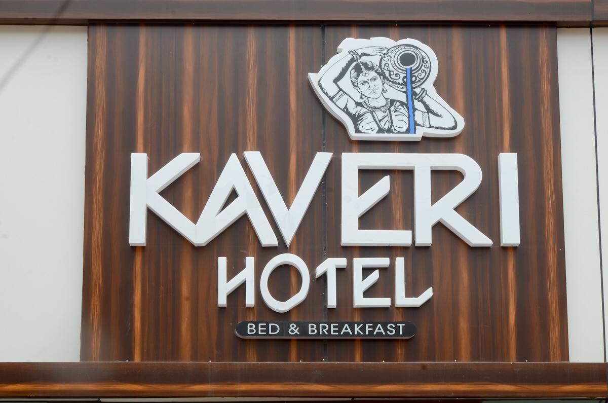 Kaveri Hotel Bed&Breakfast Mysore Exterior foto