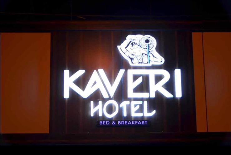 Kaveri Hotel Bed&Breakfast Mysore Exterior foto